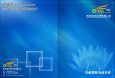 專業(yè)指南 如何高效獲取PS平面廣告設(shè)計(jì)素材與模板（第9頁(yè)精選資源）