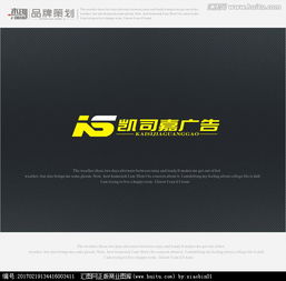 廣告公司Logo設計 從素材到懸賞，匯圖網(wǎng)一站式解決方案
