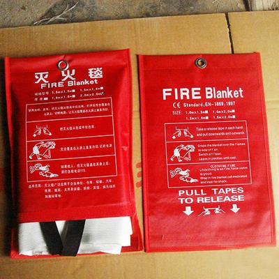 騰隆滅火毯廠家直銷(xiāo) 質(zhì)量上乘，消防安全的堅(jiān)實(shí)屏障